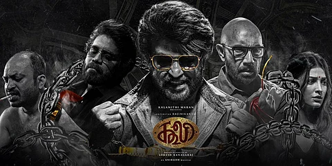 coolie poster