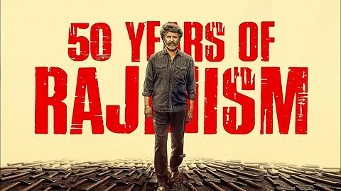 50 years of rajiniism