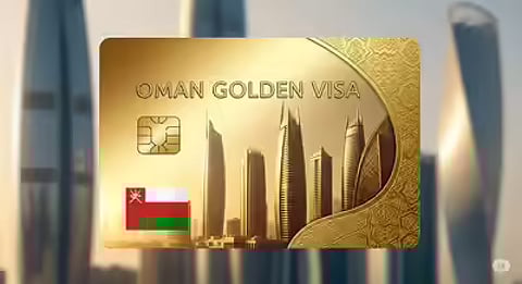 oman golden visa launch for investors