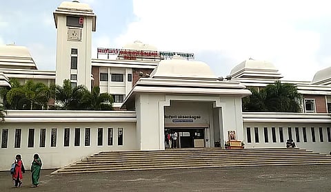 periyar university