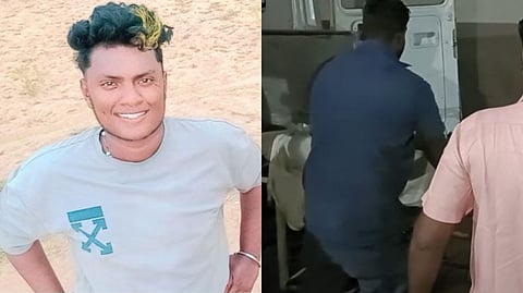 rajkamal