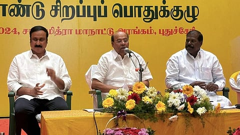 pmk