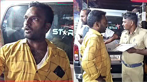 “மனைவியை கத்தரிக்கோலால் குத்திய கணவன்” - முதல் மனைவியை பிரிந்த நிலையில் கருத்து வேறுபாடு.. ஈரோடு சிக்கனலில் நடந்த கொடூரம்!