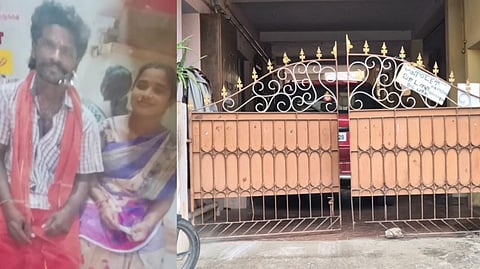 “இரண்டாவது கணவருக்கு செய்த துரோகம்” - பக்கத்துக்கு வீட்டு வாலிபருடன் ஏற்பட்ட தகாத உறவு.. ஆத்திரத்தில் வெட்டி கொல்லப்பட்ட மனைவி!