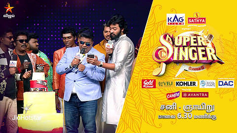 Super Singer Season 11 & Cooku with Comali Mega Sangamam