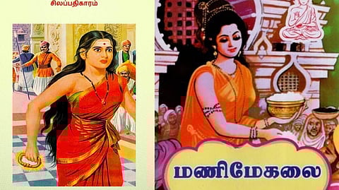 தமிழ்க் காப்பியங்களில் ஒளிந்திருக்கும் Management தத்துவங்கள்! - சிலப்பதிகாரம் முதல் மணிமேகலை வரை!