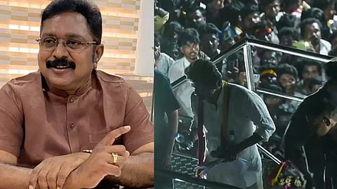 tvk vs ammk