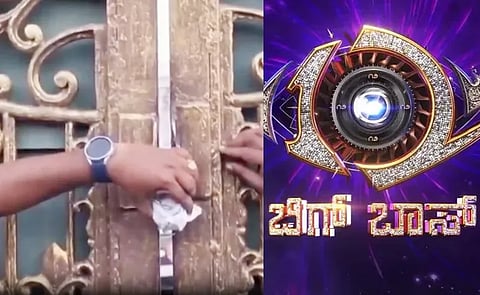 kannada bigg boss house sealed