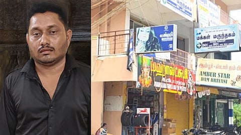 “கள்ள காதலியுடன் தனிமையில் இருந்ததை வீடியோ எடுத்த வாலிபர்” - திரும்ப கொடுக்க பேசப்பட்ட பேரம்.. முதலாளிக்கு துரோகம் செய்த டிரைவர்!