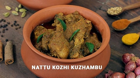 அம்மாவின் கைப்பக்குவம்! கிராமத்து மண்பானையின் மண் வாசனையோடு நாட்டுக்கோழிக் குழம்பு செய்வது எப்படி?