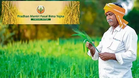 அறுவடையை அச்சுறுத்தும் இயற்கை அபாயங்கள்.. குறைந்தக் கட்டணத்தில் பயிர்க் காப்பீடு தரும் PMFBY!