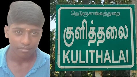 “நீங்க எனக்கு அண்ணா உறவு அதனால லவ் பண்ண மாட்டேன் ” - காதலிக்க மறுத்த 17 வயது சிறுமி.. நெருக்கமான புகைப்படங்களை வெளியிட்ட காதலன்!