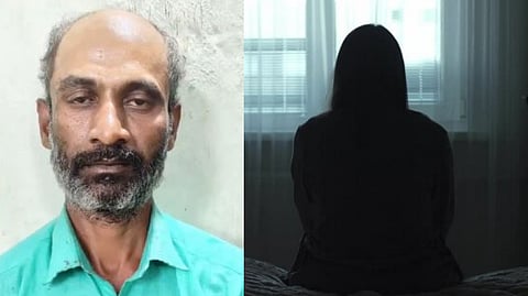 old women abuse case