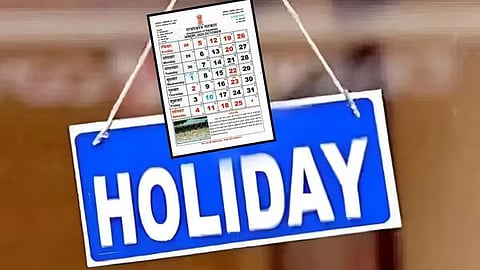 வேலைக்கு ஒரு கும்பிடு! 2026-ல் இத்தனை தொடர் விடுமுறை நாட்களா? இப்போதே பிளான் பண்ணுங்க மக்களே!