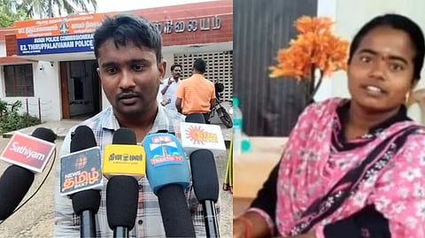 “விஷம் ஊத்தி கொன்னுட்டு நடிக்கிறாங்க” - விஏஓ தற்கொலையில் திடீர் திருப்பம்… கண்ணீருடன் கதறும் காதலர்!