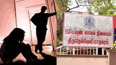 ஏற்கனவே திருமணமானதை மறைத்து சிறுமியை சீரழித்த வாலிபர்… நிறைமாத கர்ப்பிணியாக தவிக்கும் மாணவி!