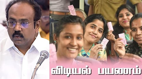 “மகளிர் விடியல் பயணம்” 881 கோடி முறை இலவச பயணம்… சுய உதவி குழுக்களுக்கு 1,41,818 கோடி கடன் தொகை ஒதுக்கீடு - இடைக்கால பட்ஜெட்!