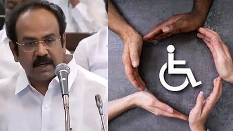 தமிழக இடைக்கால பட்ஜெட் 2026: மாற்றுத்திறனாளிகளுக்குப் பதவி உயர்விலும் இட ஒதுக்கீடு! - அமைச்சர் தங்கம் தென்னரசு!