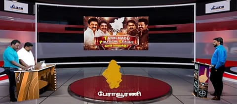 Peravoorani constituency