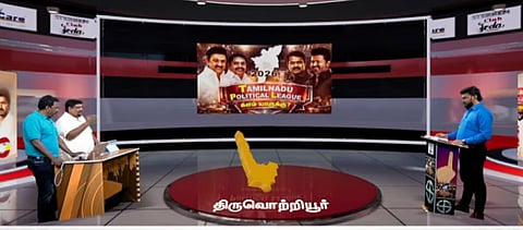 thiruvottiyur constituency