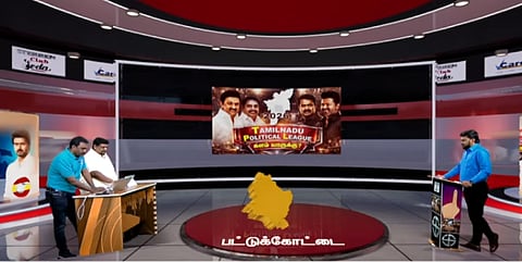 pattukottai constituency