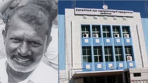 nellai election boycott