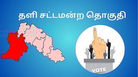 thalli constituency
