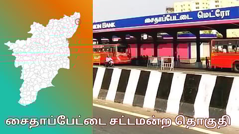 Saidapet constituency