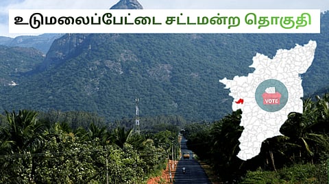 Udumalpet constituency