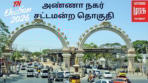Anna Nagar constituency