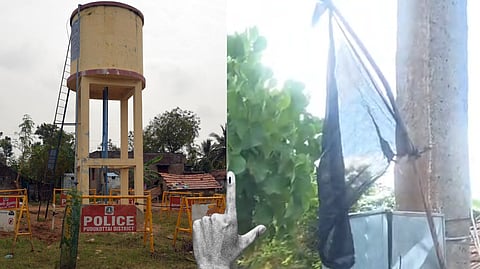 வேங்கைவயல்