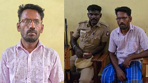 சிவகங்கை