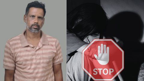 kanniyakumari pocso case