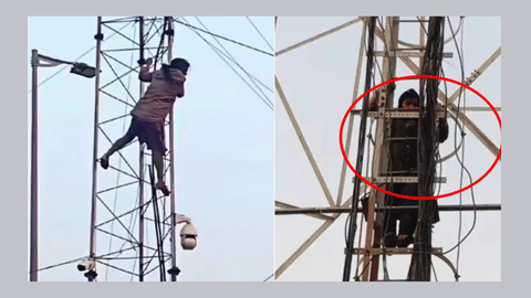 “எனக்கு என் லவ்வர் தான் வேணும்” - திருமணமான பெண்ணின் 3 மணி நேர மொபைல் டவர் போராட்டம்!