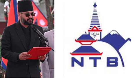 nepal government