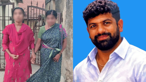 hosur sexual harassment case