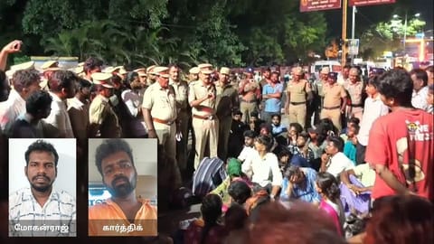 Kovai case