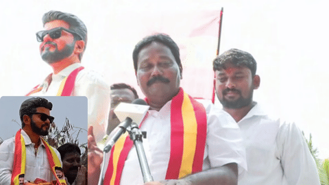Thiruverumpur TVK MLA