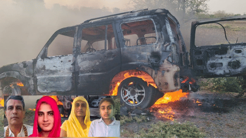 ajmer murder
