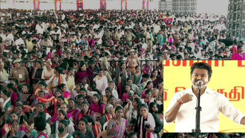 tvk trichy meeting