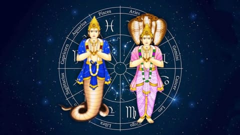 Zodiac