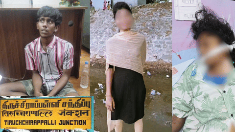 trichy crime news