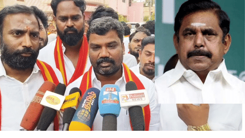 eps admk
