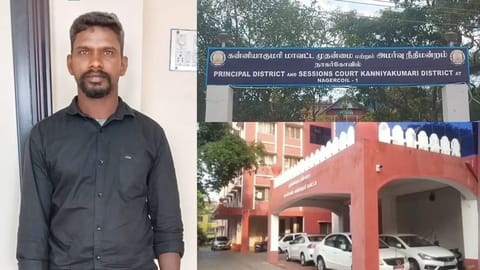 கன்னியாகுமரி