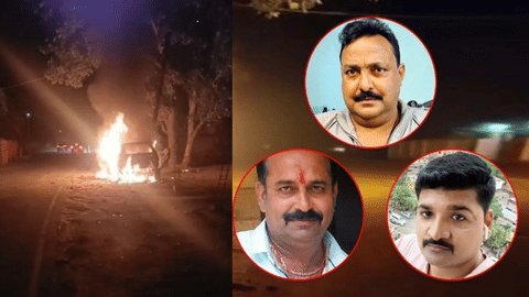 chhattisgarh mining clash