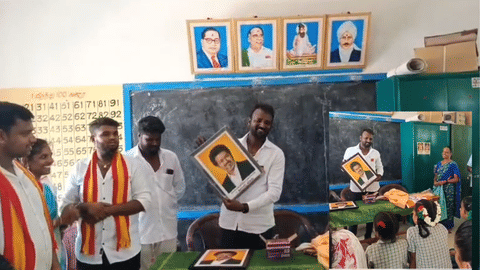 “வகுப்பறையில் TVK ரீல்ஸ்” - அதிகரிக்கும் தவெக-வினர் அட்ராசிட்டிஸ்! பள்ளிக்கூடத்தில் வரம்பு மீறிய செயல்?