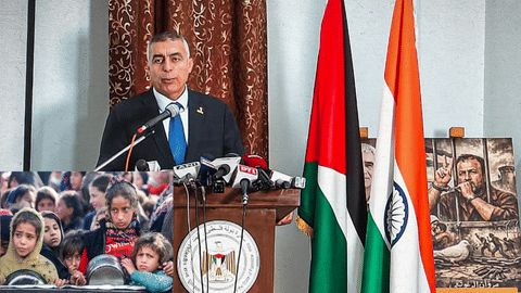 Palestinian Embassy