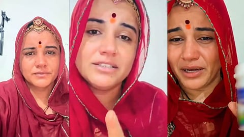 Rajasthan Woman with mental health issues