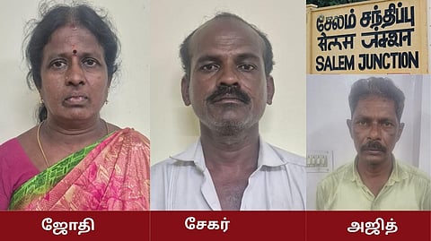 salem murder
