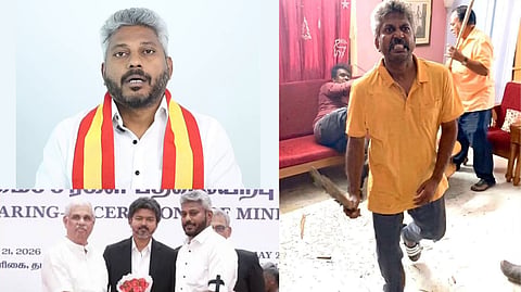 மரிய வில்சன்